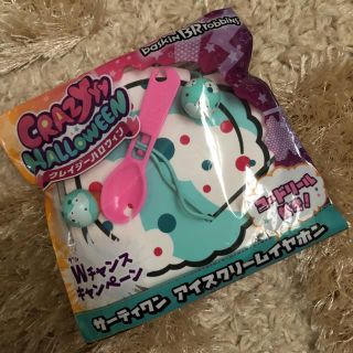 31サーティワン☆イヤホン(ヘッドフォン/イヤフォン)