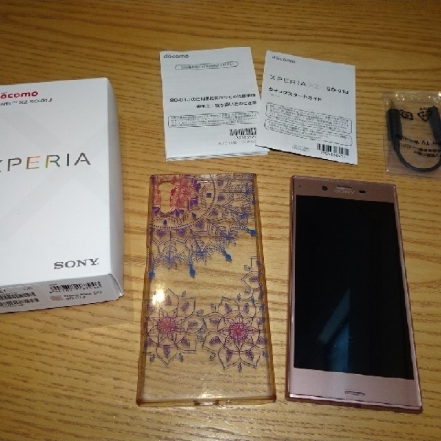 即納 美品 SIMフリー Xperia XZ SO-01J ドコモ スマホ