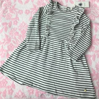 プチバトー(PETIT BATEAU)の☆SALE☆ 新品 プチバトー♡ ミニマリニエールフリルワンピース 24m 86(ワンピース)