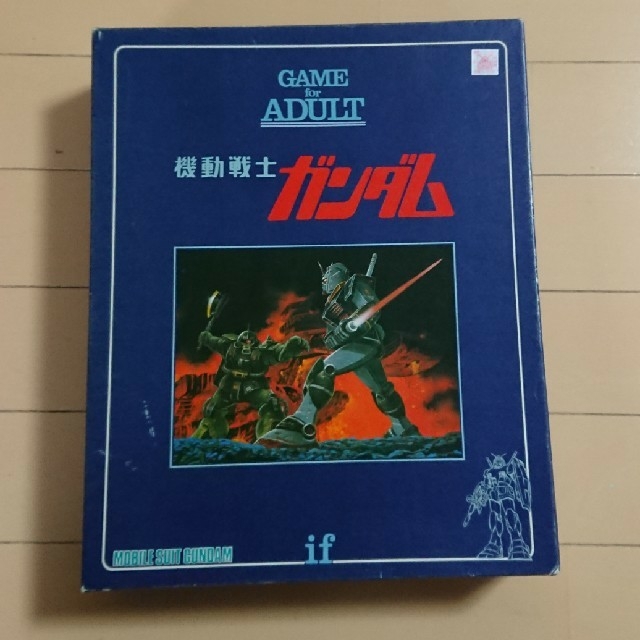 game of adult 機動戦士 ガンダム バンダイ