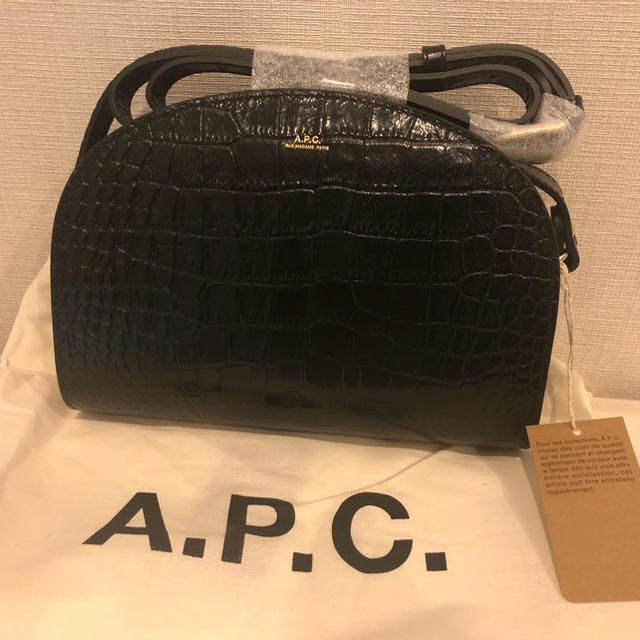 新品未使用 A.P.C. アーペーセー ハーフムーン ショルダーバック クロコ