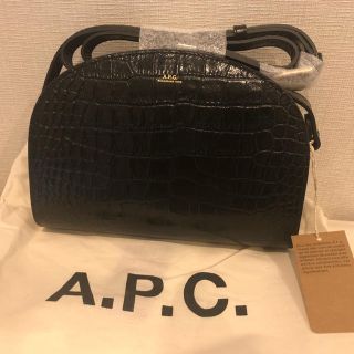 アーペーセー(A.P.C)の新品未使用 A.P.C. アーペーセー ハーフムーン ショルダーバック クロコ(ショルダーバッグ)