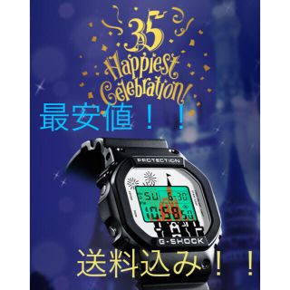 東京ディズニーリゾート 35周年 記念スペシャルウォッチ(G