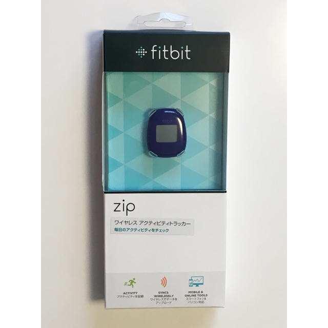 fitbit zip ワイヤレス アクティビティトラッカー スポーツ/アウトドアのトレーニング/エクササイズ(ウォーキング)の商品写真
