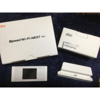 エーユー(au)のモバイルルーター Speed Wi-Fi NEXT W05 クレードル付(その他)