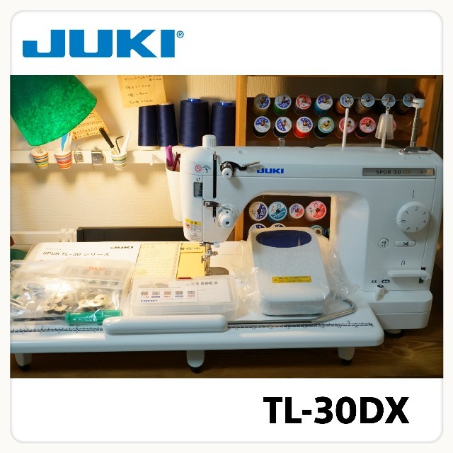 ちゃんみさま専用★JUKI 職業用ミシンSPUR TL-30DX/TL30DX