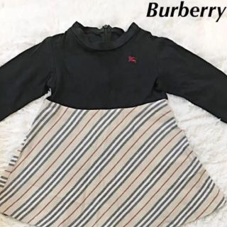 バーバリー(BURBERRY)のBurberry ワンピース 90(ワンピース)