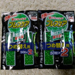 ブレスケア　ストロングミント　詰め替え用　2個(口臭防止/エチケット用品)