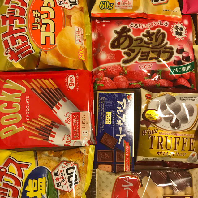 お菓子 詰め合わせ 食品/飲料/酒の食品(菓子/デザート)の商品写真