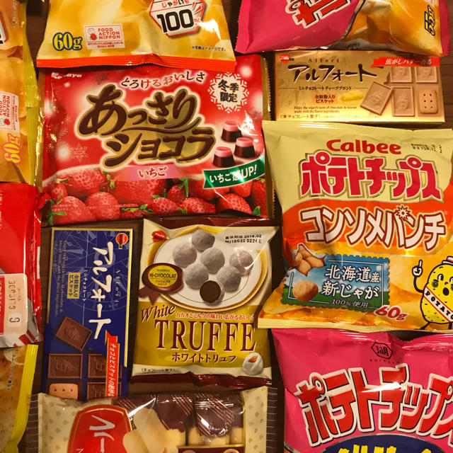お菓子 詰め合わせ 食品/飲料/酒の食品(菓子/デザート)の商品写真