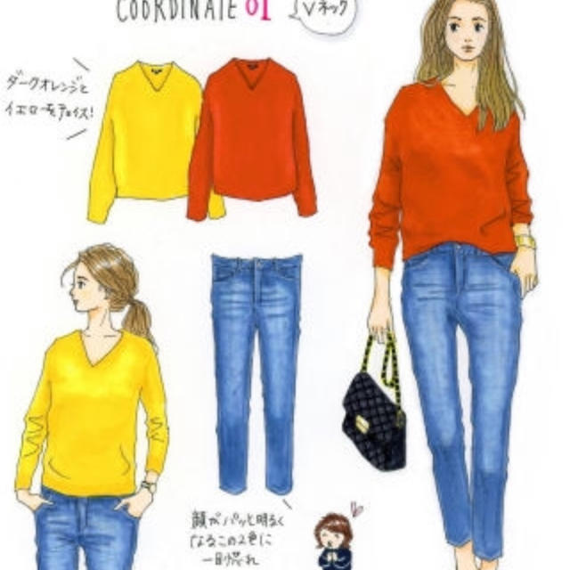 UNIQLO(ユニクロ)のユニクロ カシミアニット イエロー マスタード レディースのトップス(ニット/セーター)の商品写真