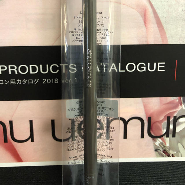 shu uemura(シュウウエムラ)の【新品】シュウウエムラ ハードフォーミュラ ハード9(シールブラウン02) コスメ/美容のベースメイク/化粧品(アイブロウペンシル)の商品写真