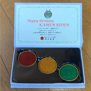仮面ライダー生誕40周年記念特製コアメダルセット