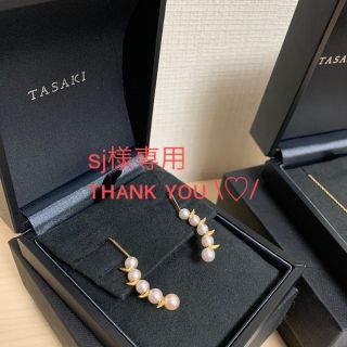 タサキ(TASAKI)のTASAKI(タサキ)(ネックレス)