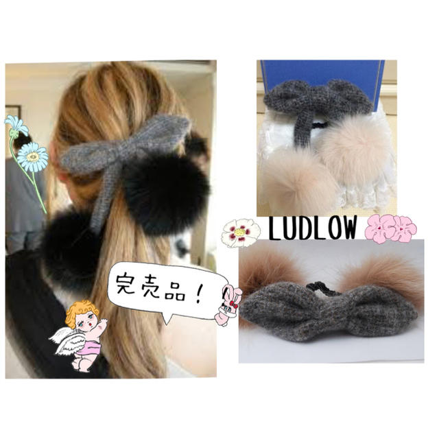 LUDLOW(ラドロー)の【即完売品】ラドロー正規品 リアルFOXファーシュシュ レディースのヘアアクセサリー(ヘアゴム/シュシュ)の商品写真