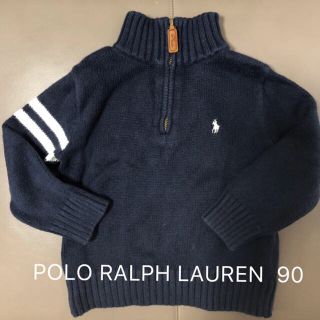 ポロラルフローレン(POLO RALPH LAUREN)のRalph Lauren ニット90(ニット)