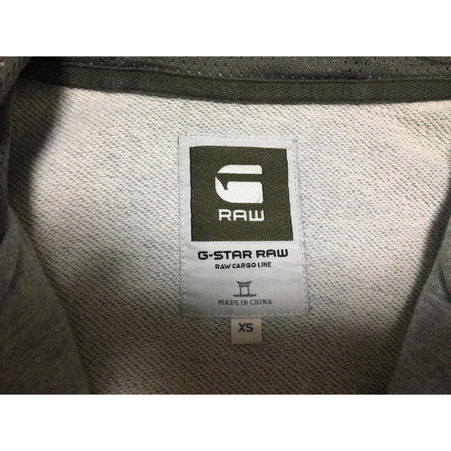 G-STAR RAW(ジースター)のg-star raw パーカー ジースターロウ サイズxs メンズのトップス(パーカー)の商品写真