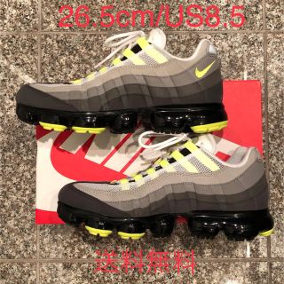 ナイキ(NIKE)のNIKE VAPOR MAX 95 NEON ヴェイパーマックス  イエロー(スニーカー)