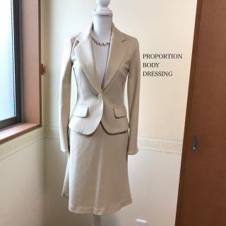 プロポーションボディドレッシング(PROPORTION BODY DRESSING)のみなみ様専用 PROPORTION BODY DRESSING  スーツ (スーツ)