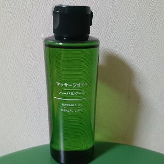 ムジルシリョウヒン(MUJI (無印良品))のマッサージオイル(ボディオイル)