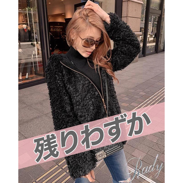 Rady プードルコート