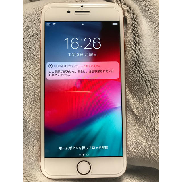 なし本体のみ動作iPhone 7 Rose Gold 32 GB SIMフリー