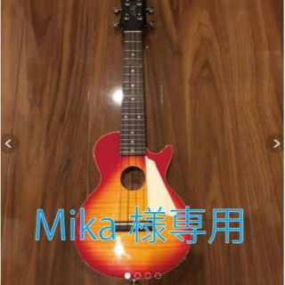 エピフォン(Epiphone)のMika様専用(その他)