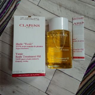 クラランス(CLARINS)の新品未開封 クラランス トニック (ボディオイル)