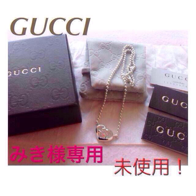 Gucci(グッチ)のGUCCIネックレス レディースのアクセサリー(ネックレス)の商品写真