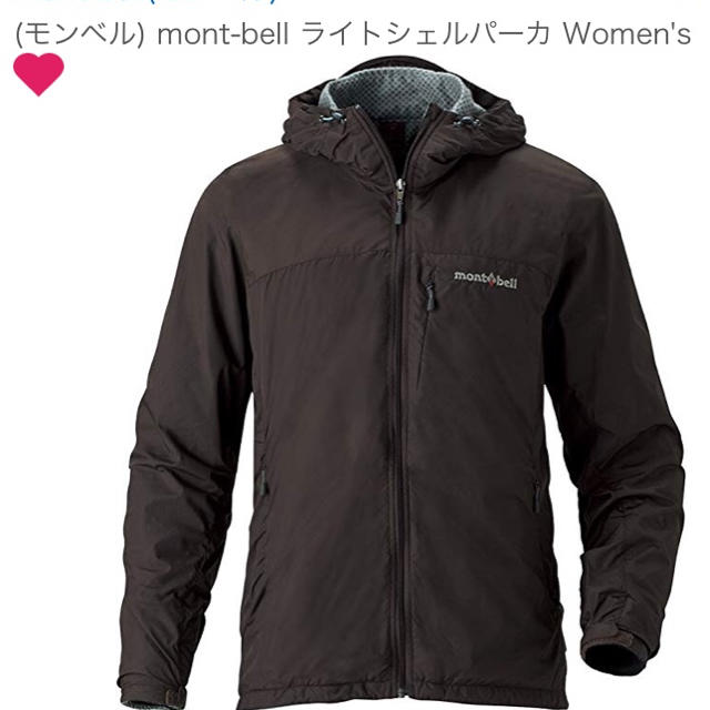 mont-bell ライトシェルパーカ ダークブラウン レディース