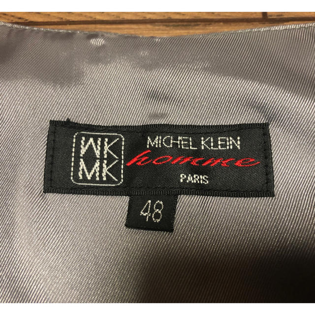 MICHEL KLEIN(ミッシェルクラン)のジレ メンズ ベスト ミシェルクラン MICHEL CLEIN 美品 メンズのトップス(ベスト)の商品写真