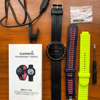 ガーミン(GARMIN)のGARMIN ForeAthlete 735XTJ(その他)