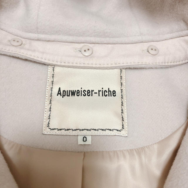 Apuweiser-riche(アプワイザーリッシェ)の【美品】アプワイザーリッシェ フードファー付き5wayコート 0サイズ レディースのジャケット/アウター(ロングコート)の商品写真