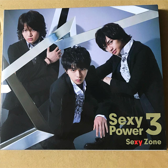 Johnny's(ジャニーズ)のSexy Zone CD エンタメ/ホビーのCD(ポップス/ロック(邦楽))の商品写真