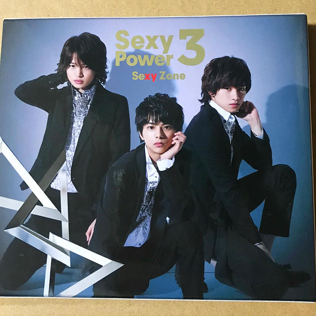 Johnny's(ジャニーズ)のSexy Zone CD エンタメ/ホビーのCD(ポップス/ロック(邦楽))の商品写真