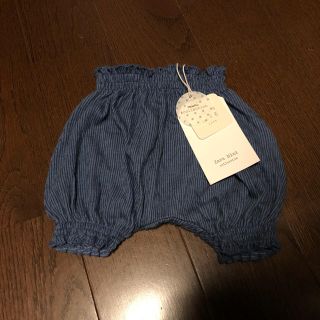 ザラキッズ(ZARA KIDS)のZARA baby かぼちゃパンツ ブルマ パンツ《新品 未使用》(パンツ)