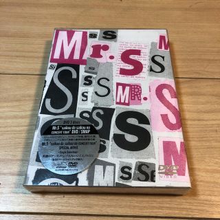 スマップ(SMAP)のSMAP DVD 3枚セット   MR(ミュージック)