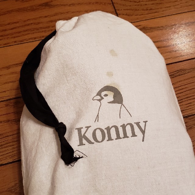 定価6880円 Konnyコニー抱っこひも♡