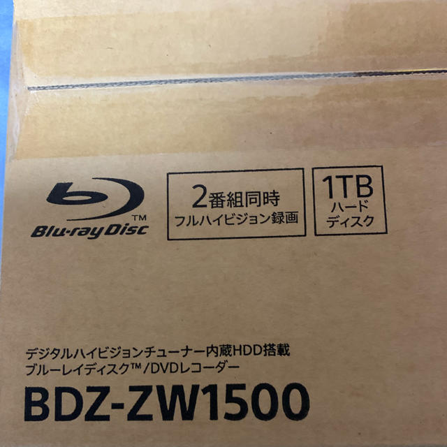 有名な キッツ KITZ マジックジョイント F TP 32A 4B 《消防設備用》