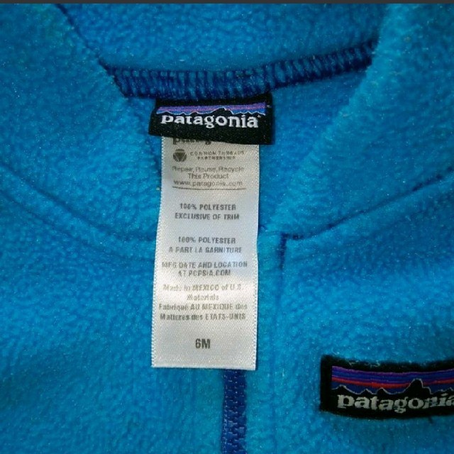 patagonia(パタゴニア)のパタゴニア フリースベスト ベビー キッズ/ベビー/マタニティのベビー服(~85cm)(ジャケット/コート)の商品写真