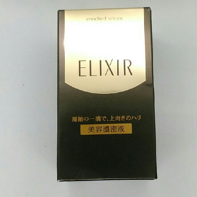 ELIXIR(エリクシール)のエリクシールシュペリエルエンリッチドセラムCB  コスメ/美容のスキンケア/基礎化粧品(美容液)の商品写真