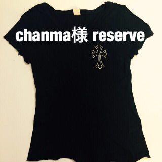 クロムハーツ(Chrome Hearts)のクロムハーツ Tシャツ(Tシャツ(半袖/袖なし))