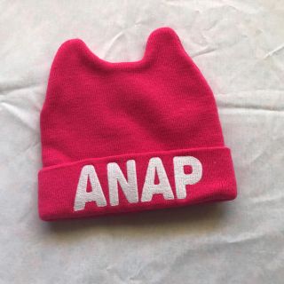 アナップキッズ(ANAP Kids)のANAP ニット帽(帽子)