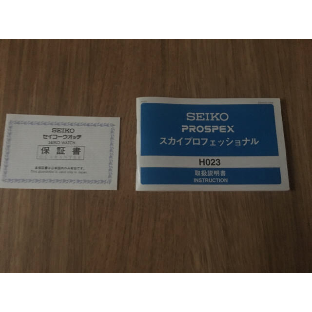 廃盤希少 セイコープロスペック スカイプロフェッショナル チタン