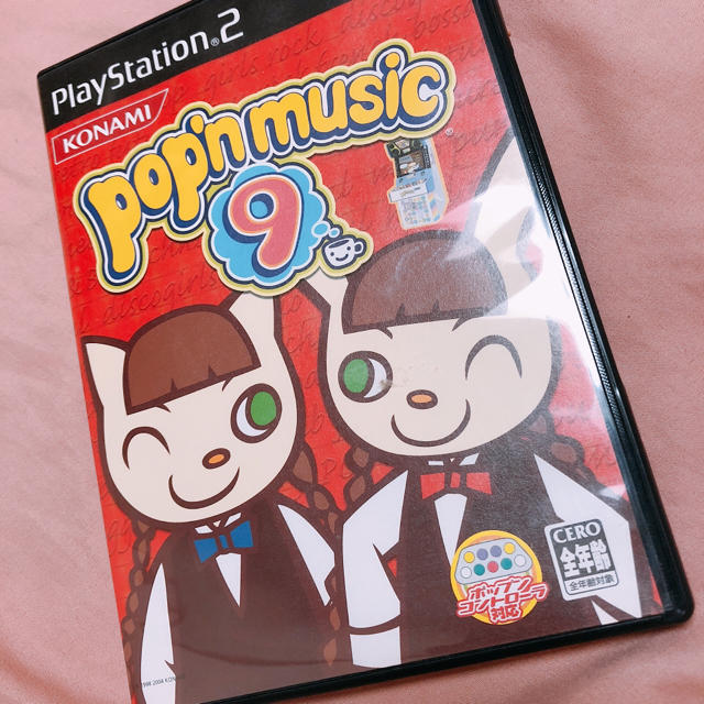 PlayStation2(プレイステーション2)のpop’n music9 エンタメ/ホビーのCD(ゲーム音楽)の商品写真