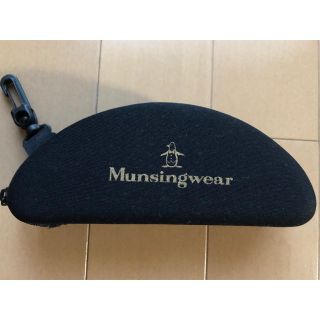 マンシングウェア(Munsingwear)のMunsingwear(マンシングウェア)サングラス ケース付き(ウエア)