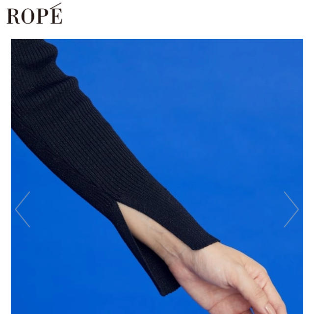 ROPE’(ロペ)のロペ リブラメニット レディースのトップス(ニット/セーター)の商品写真