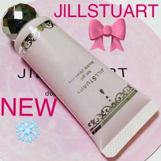 ジルスチュアート(JILLSTUART)の未開封・新品♡ジルスチュアート♡ホットジェル ダブルクレンジング(クレンジング/メイク落とし)