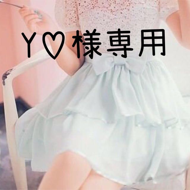 Y♡様専用 コスメ/美容のネイル(その他)の商品写真