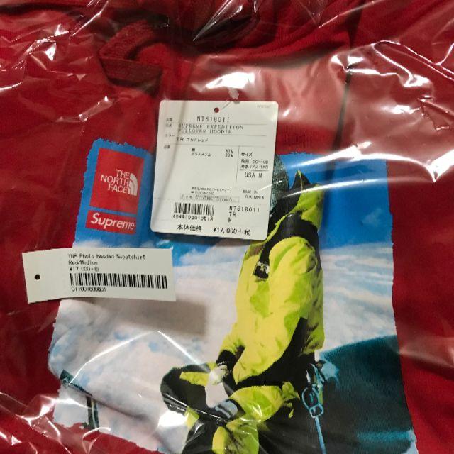 Supreme North Face Hooded Sweatshirt M　赤